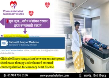 EECP therapy for coronary artery disease treatment Pune
